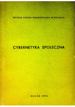 Cybernetyka społeczna