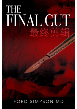 The Final Cut