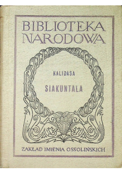 Siakuntala