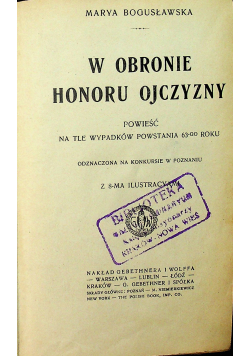 W obronie honoru ojczyzny 1917 r.