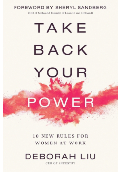 Take Back Your Power