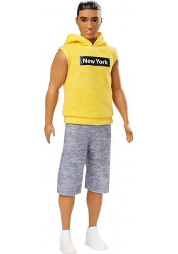 Barbie Ken stylowy