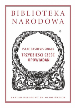 Trzydzieści sześć opowiadań