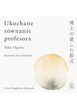 Ukochane równanie profesora