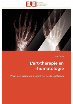 L'art-thérapie en rhumatologie