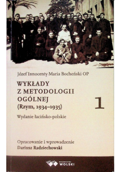Wykłady z metodologii ogólnej
