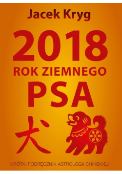 2018 Rok Ziemnego Psa
