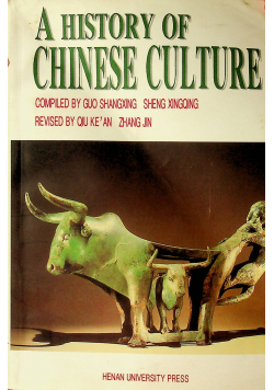 A history of chinese culture