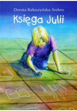Księga Julii