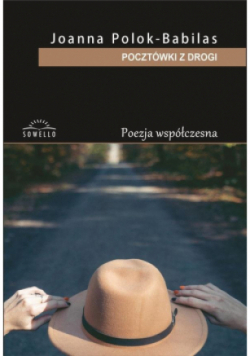 Pocztówki z drogi