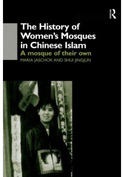 The History of Women's Mosques in Chinese Islam