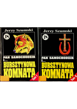 Pan samochodzik i bursztynowa komnata 2 tomy