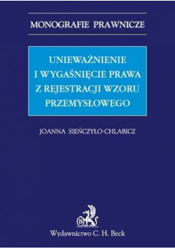 Unieważnienie i wygaśnięcie prawa z rejestracji wzoru przemysłowego