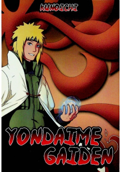 Yondaime gauden