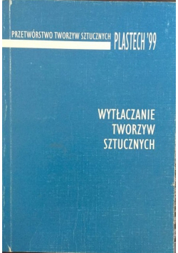 Wytłaczanie tworzyw sztucznych
