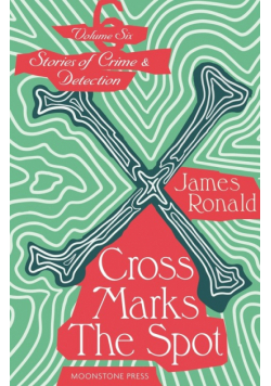 Cross Marks the Spot