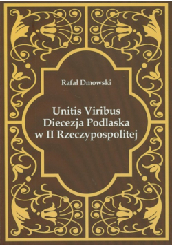Unitis Viribus