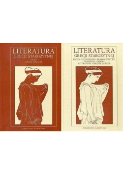 Literatura Grecji starożytnej Tom 1/2