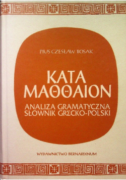 Kata Maooaion Analiza gramatyczna