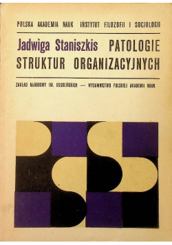 Patologie struktur organizacyjnych