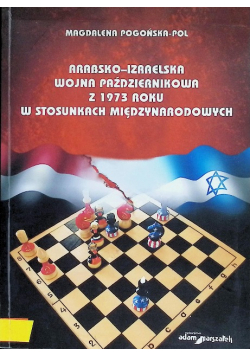 Arabsko-izraelska wojna październikowa z 1974 roku