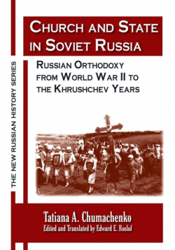 Church and State in Soviet Russia