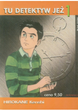 Tu detektyw Jeż : tom 1