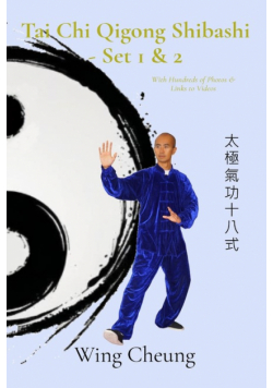Tai Chi Qigong Shibashi - Set 1 & 2
