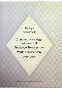 Diamentowa Księga zasłużonych