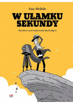 W ułamku sekundy