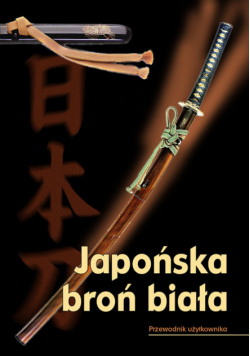 Japońska broń biała