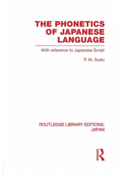 The Phonetics of Japanese Language
