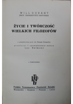 Życie i twórczość wielkich filozofów 2 tomy