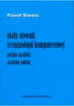 Mały słownik terminologii komputerowej