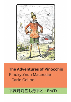 The Adventures of Pinocchio / Pinokyo'nun Maceraları