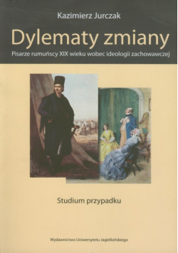 Dylematy zmiany