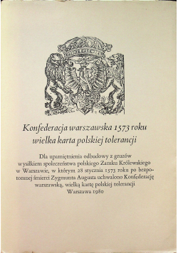 Konfederacja warszawska 1573 roku wielka karta polskiej tolerancji