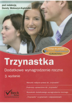 Trzynastka Dodatkowe:  wynagrodzenie roczne