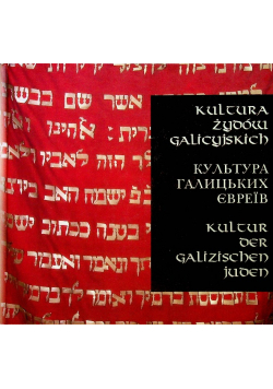 Kultura Żydów galicyjskich