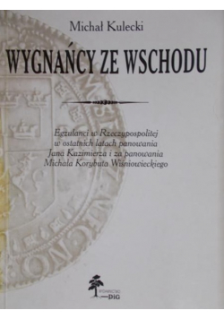 Wygnańcy ze wschodu