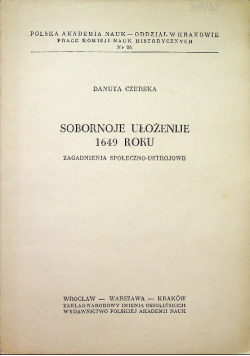 Sobornoje ułożenije 1649 roku