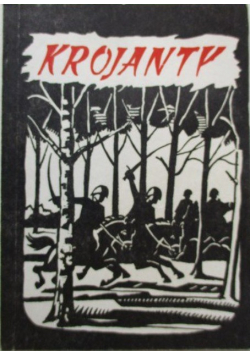 Krojanty