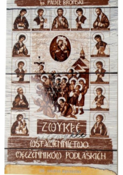 Zwykłe niezwykłe wstawiennictwo męczenników polskich