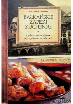 Bałkańskie Zapiski Kuchenne