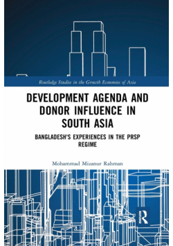 Development Agenda and Donor Influence in South Asia