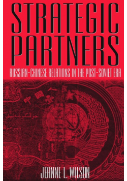 Strategic Partners