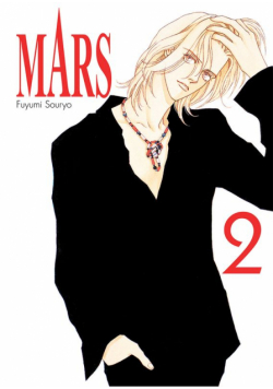 MARS. Tom 2