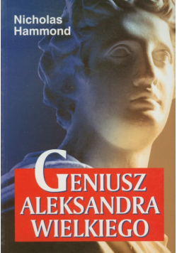 Geniusz Aleksandra Wielkiego