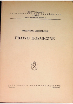 Prawo kosmiczne