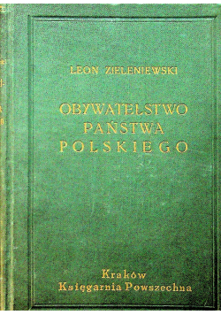 Obywatelstwo Państwa Polskiego 1938 r.